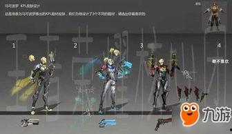 王者新皮肤最新爆料三体,王者新皮肤神秘爆料揭秘