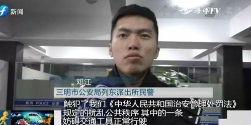 新会爆料小哥视频,视频背后的真相与幕后故事