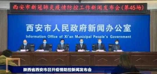 央视爆料最新消息新闻网,重大新闻事件深度解析